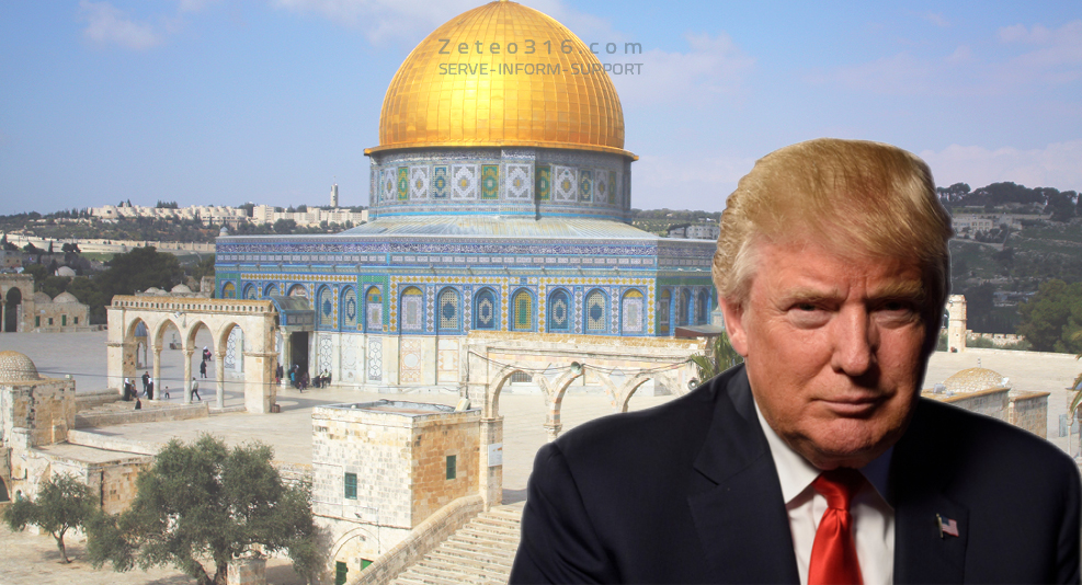 President Trump Recognizes Israel's Biblical Capital