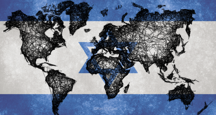 Praying for Israel AND the Nations