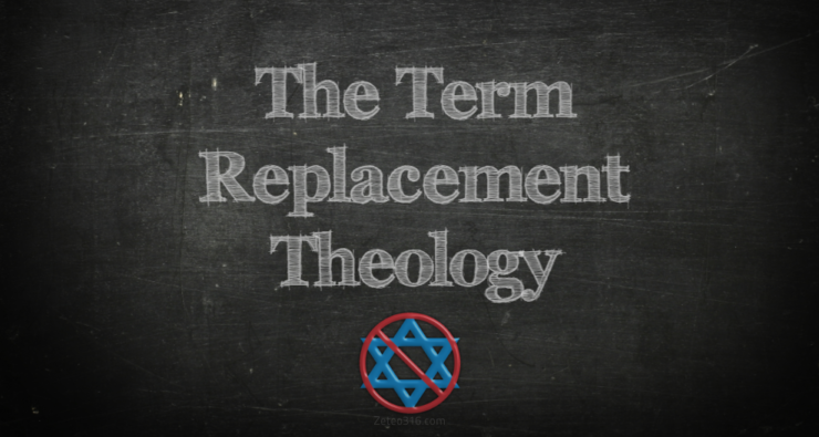 The Term Replacement Theology